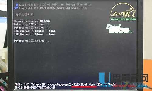 妙用移动硬盘 安装备份Win7系统(3)-U盘其他教