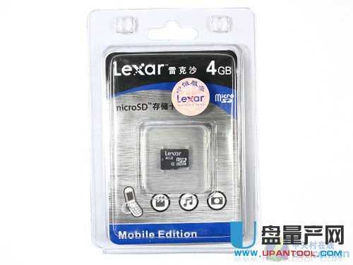 适合手机 4GB雷克沙microSDHC卡评测-内存卡