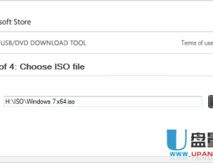 Windows7 USB/DVD Download Tool (简单制作U盘启动安装Win7)