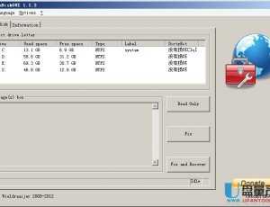 CheckDiskGUI v1.1.3 绿色版_硬盘快速检测并修复分区的错误