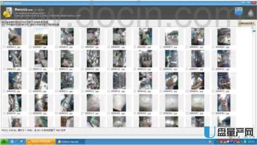内存卡的数据已格式化 怎么样恢复呢-数据恢复