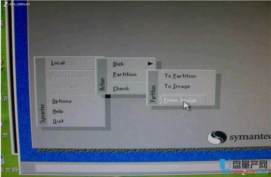 大白菜U盘装系统教程(4)-U盘装系统教程-U盘量