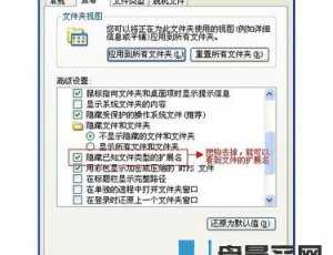 TAG: 个性化U盘 - U盘量产网