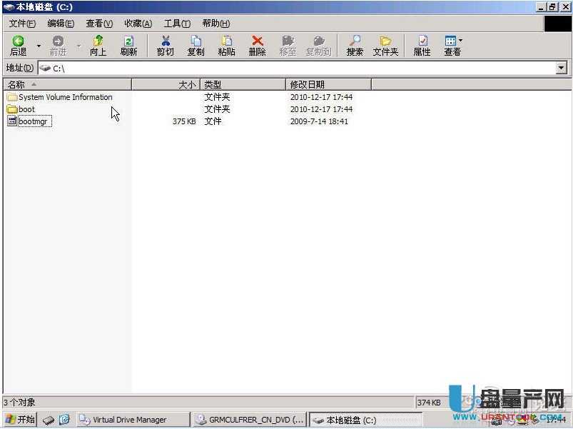 如何用U盘制作启动盘并用pe装系统的方法(8)-