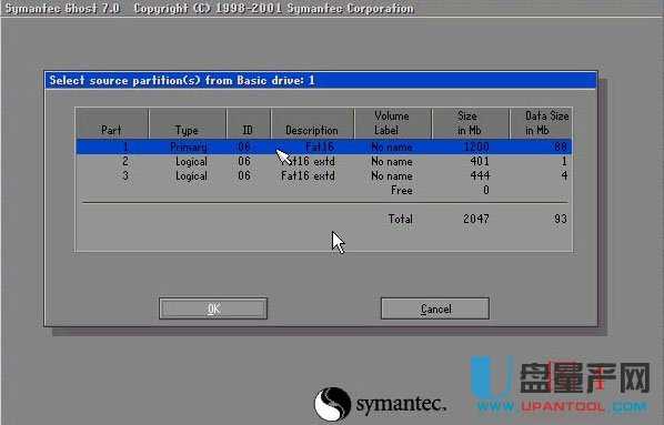 怎么用GHOST手动备份还原系统详细图文教程