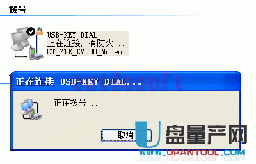 16121R4P-2.gif