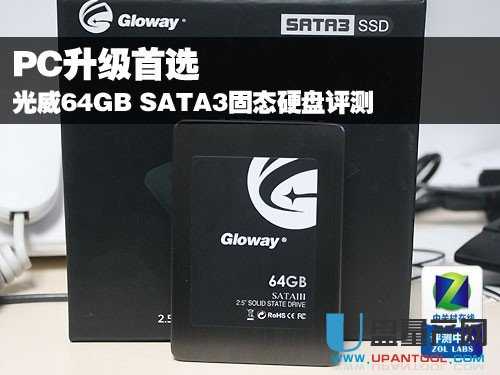 光威MLC 64GB固态硬盘怎么样评测-SSD评测