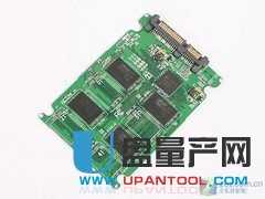ssd固态硬盘是做什么的 12240960I-7.jpg