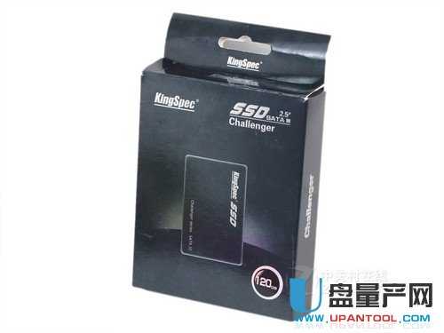 金胜维120GB S100000S固态硬盘怎么样评测