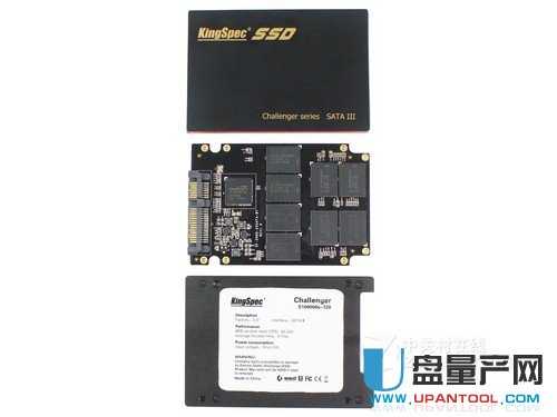 金胜维120GB S100000S固态硬盘怎么样评测