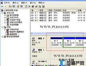 移动硬盘分区,移动硬盘打不开,移动硬盘不显示