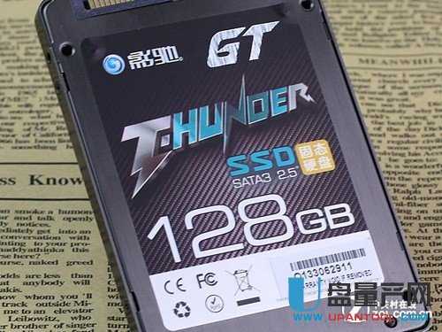 影驰OCZ闪迪浦科特128G固态硬盘哪个好横向