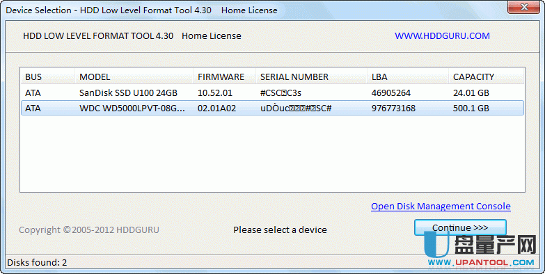 硬盘低格工具HDD Low Level Format Tool 4.30注册版
