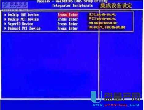 AMI BIOS和Award BIOS怎么设置图解中文对照