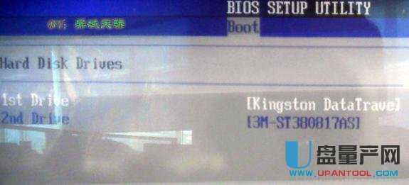 最方便的UltraISO制作U盘启动装系统盘及怎么设BIOS从U盘启动