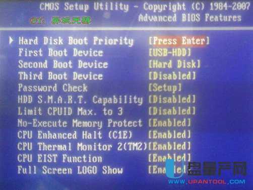 最方便的UltraISO制作U盘启动装系统盘及怎么设BIOS从U盘启动