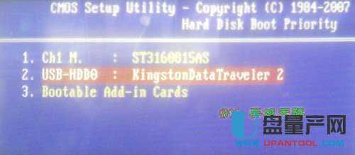 最方便的UltraISO制作U盘启动装系统盘及怎么设BIOS从U盘启动