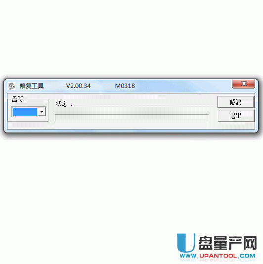 u盘型号检测工具,chipgenius30_瑞士官网【型号】08413mw3_检测汽车用的价格