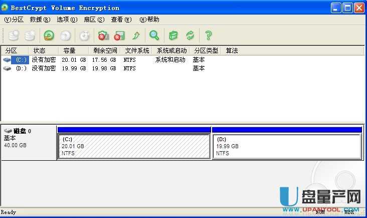BestCrypt Volume Encryption硬盘分区加密软件