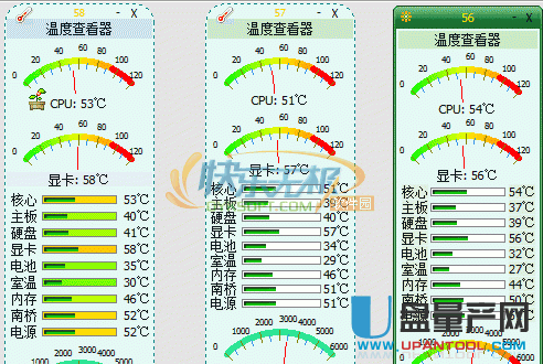 FanTool笔记本风扇转速CPU显卡温度检测工具