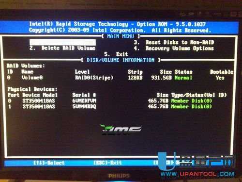 磁盘阵列是什么有什么好处?怎么组成磁盘阵列