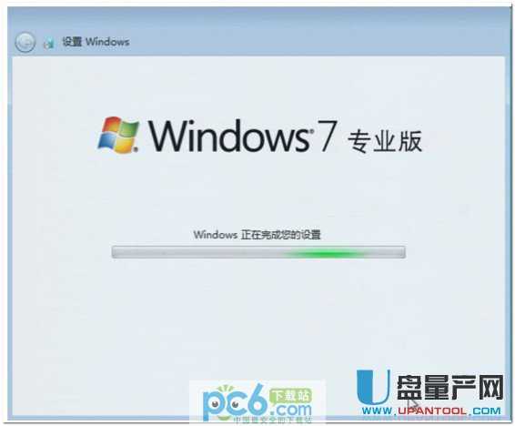 Thinkpad笔记本如何一键恢复还原默认win7系统