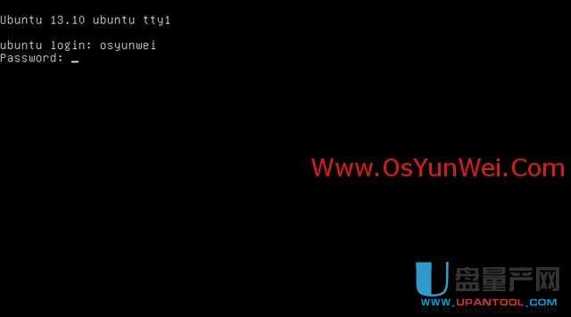 服务器版Ubuntu Server 13.10怎么安装配置图解教程
