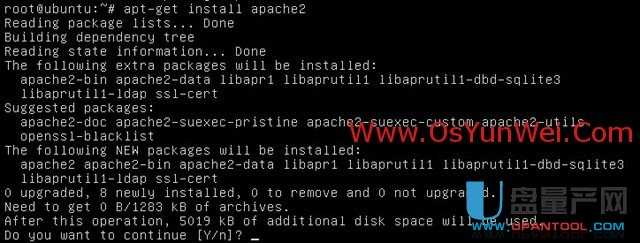 服务器版Ubuntu Server 13.10怎么安装配置图解教程