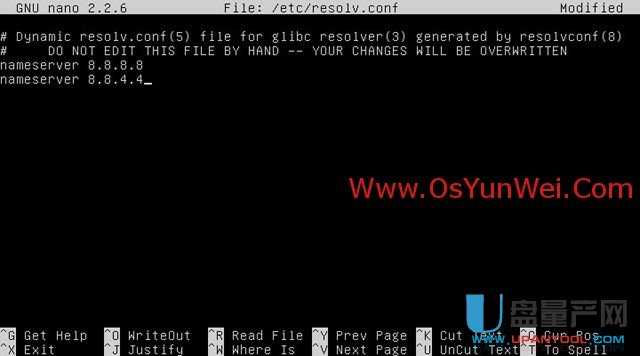 服务器版Ubuntu Server 13.10怎么安装配置图解教程