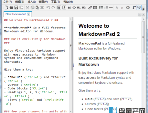 格式转换器,视频格式转换器,音频格式转换器_