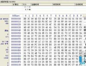 u盘无法格式化,U盘写保护怎么去掉,U盘打不开