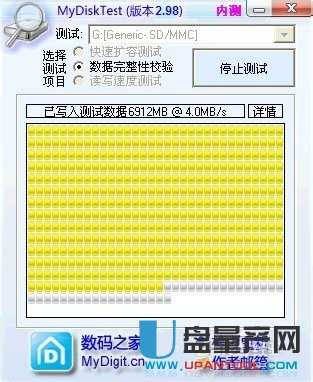 vostro 3400 扩容内存_内存卡怎么扩容_mac内存扩容