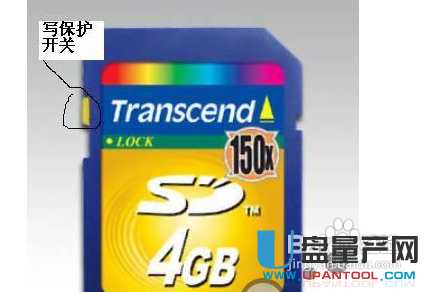 内存卡被写保护,怎么去除-内存卡修复教程-U盘