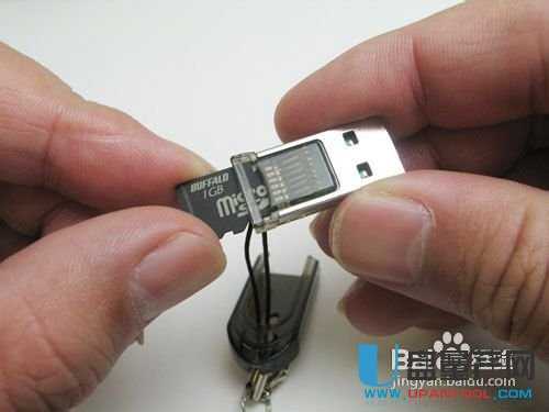 sd卡写保护怎么去掉-真实有效-内存卡修复教程