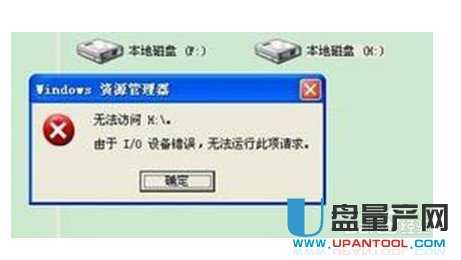 硬盘坏了怎么办