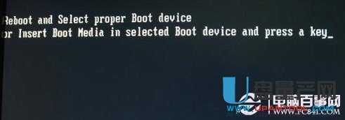 硬盘坏了怎么办的几种可修复电脑硬盘故障的方法