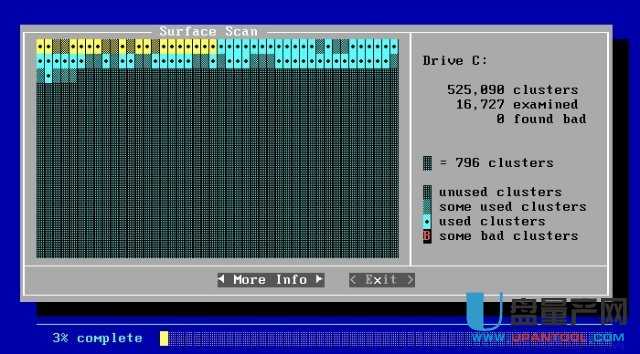 用SCANDISK命令怎么修复硬盘坏道教程