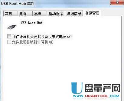 读卡器读不出内存卡详细解决办法-内存卡修复