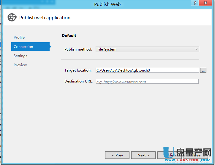 在win8上怎么安装iis和发布网站-电脑知识-U盘