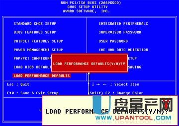 cmos是什么意思?-电脑知识-U盘量产网