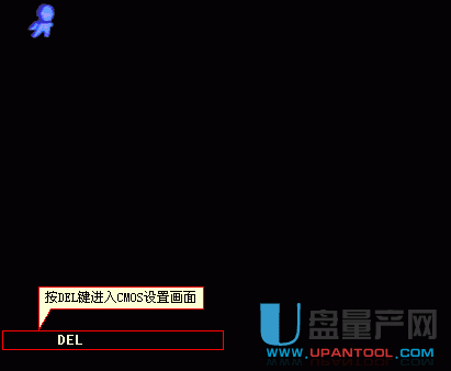 cmos是什么意思?-电脑知识-U盘量产网