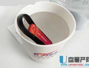 TAG: U盘有水 - U盘量产网