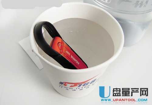 U盘进水了怎么办解决-U盘其他教程-U盘量产网