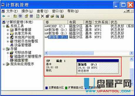 SSD固态硬盘寿命究竟有多长呢?