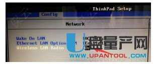 笔记本电脑或手机搜索不到wifi无线信号怎么办