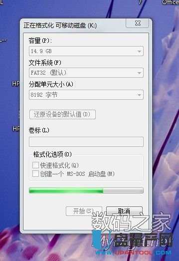 2036162322-11.jpg