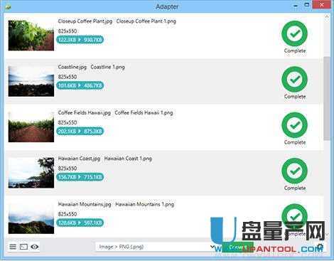Adapter万能视频音乐图片相互转换工具2.1.2绿