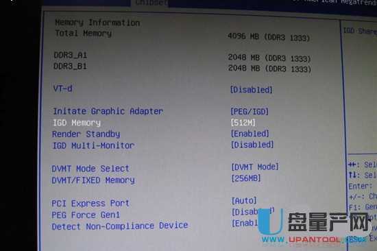 Win10提示计算机内存不足怎么办解决方案