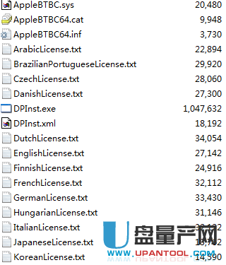 苹果网卡bcm94360蓝牙驱动官方版下载-USB