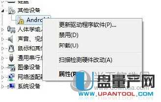 小米5手机驱动程序线刷官方版下载-USB驱动-